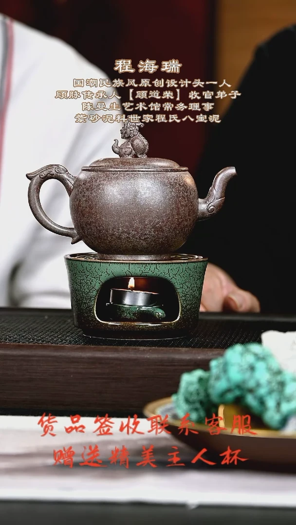 茶壶紫砂紫砂壶35