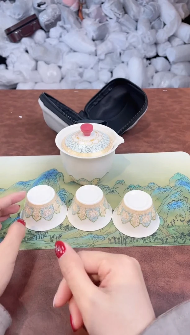 【闪购商品】亚鑫杯皿旅行茶具福利品88888