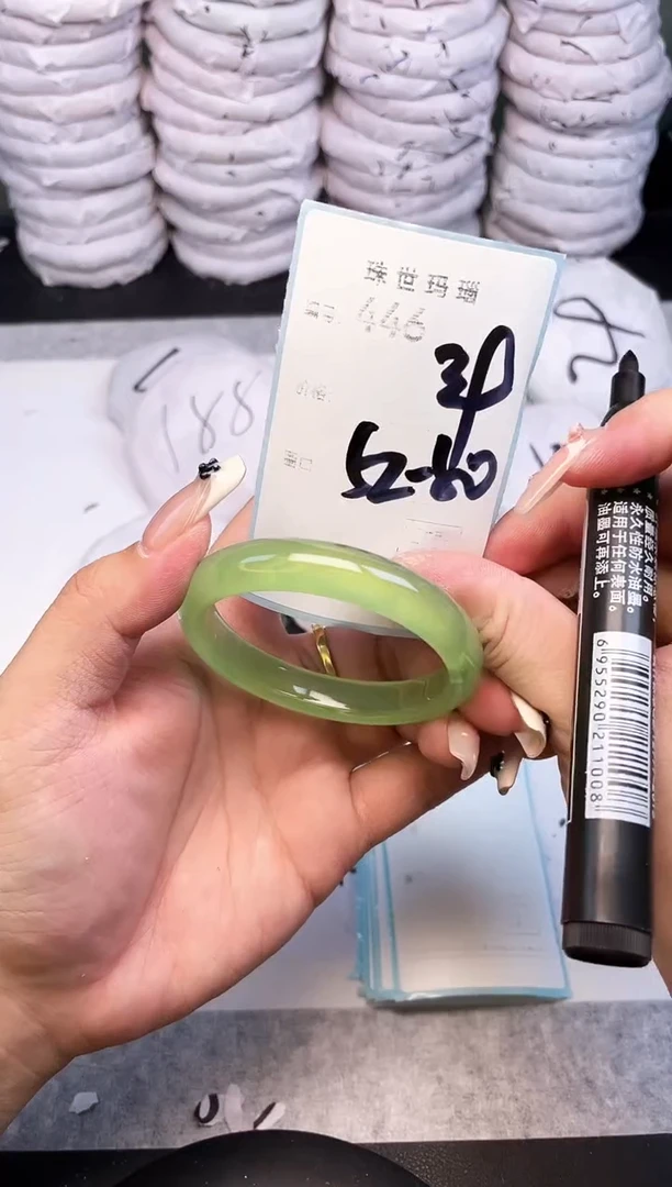 手镯玛瑙/玉髓未镶嵌446