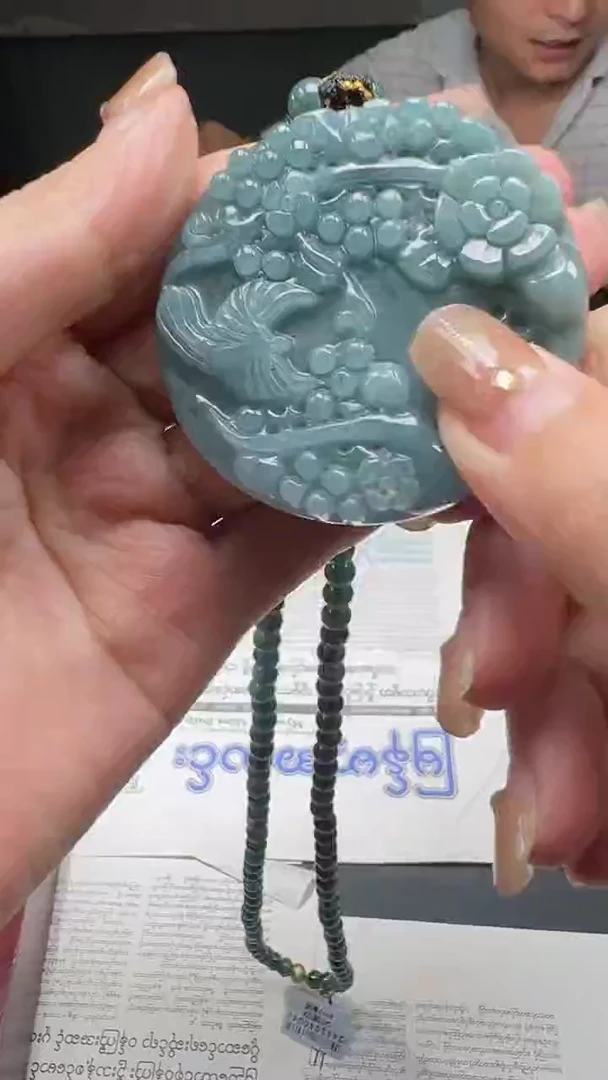 翡翠未镶嵌颈饰8648/56牌子+珠链多样性发货发一件