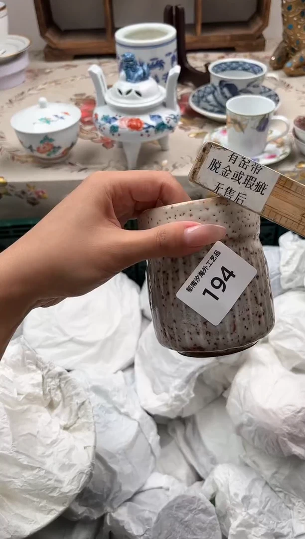 瓷片大****鱼I         194