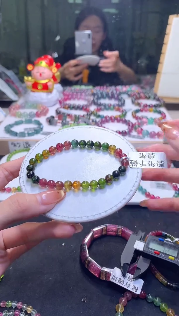 未镶嵌手串碧玺A43【天然碧玺】