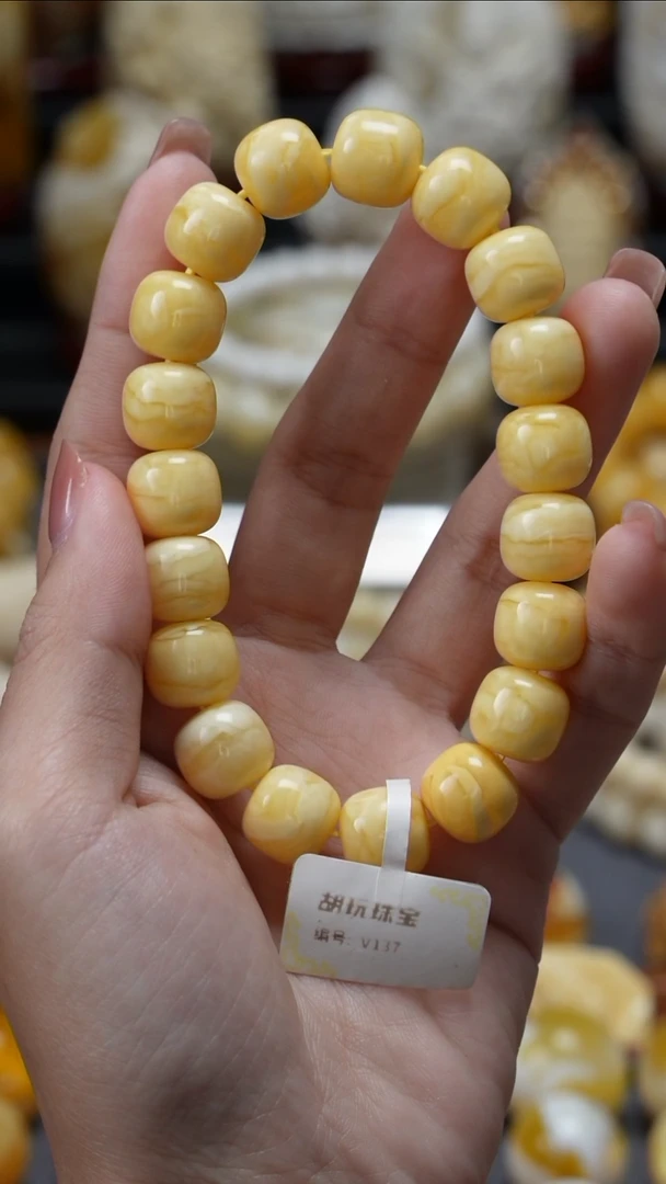 手链琥珀未镶嵌原矿天然琥珀蜜蜡