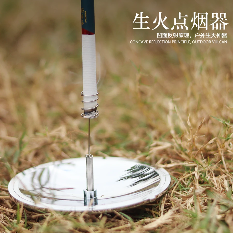 太阳能户外点烟器创意打火机手工网红白色迷你家用防风便携多功能