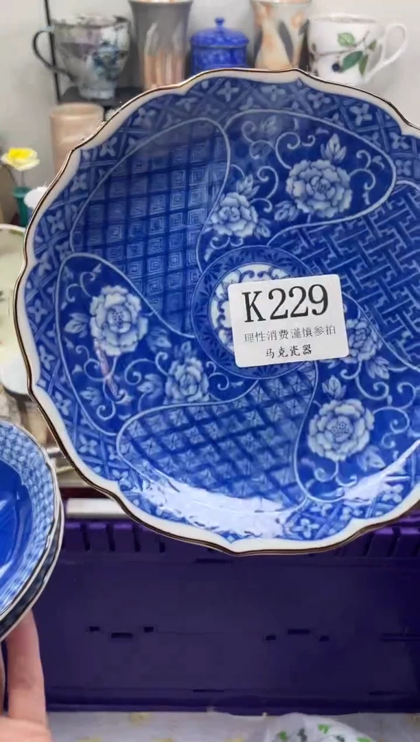 瓷片小**儿                K229