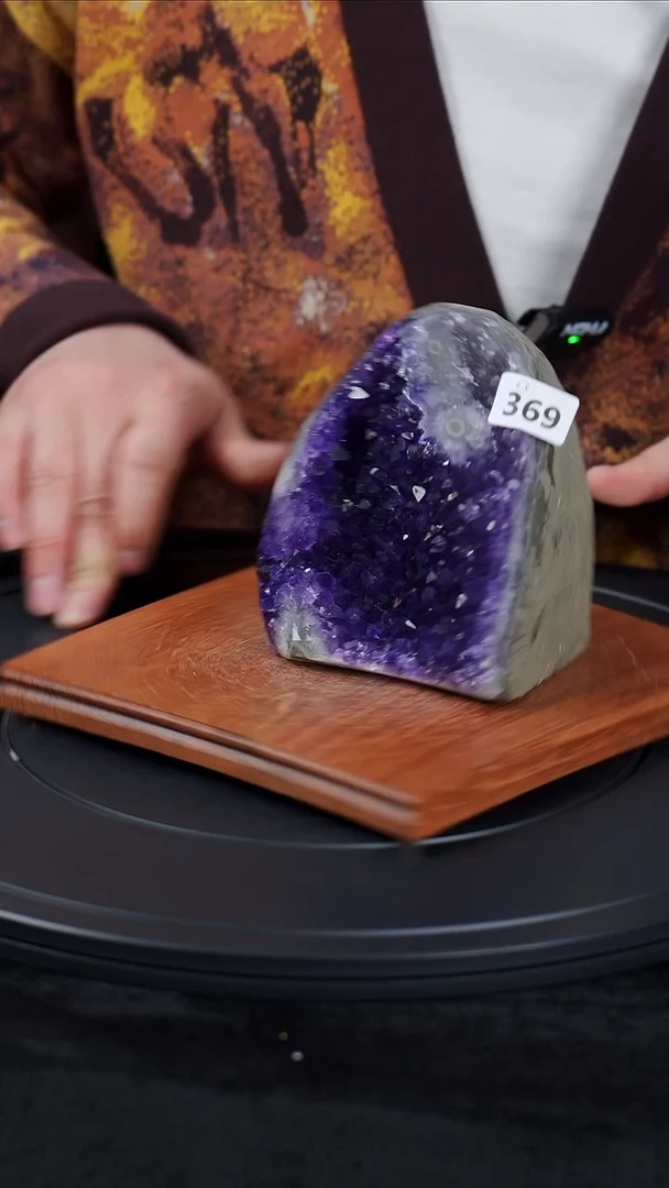 【闪购商品】紫晶大型摆件（非配饰）未镶嵌水晶