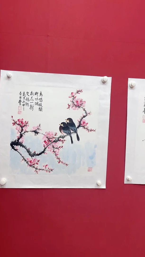 国画田丰国画50宣纸斗方