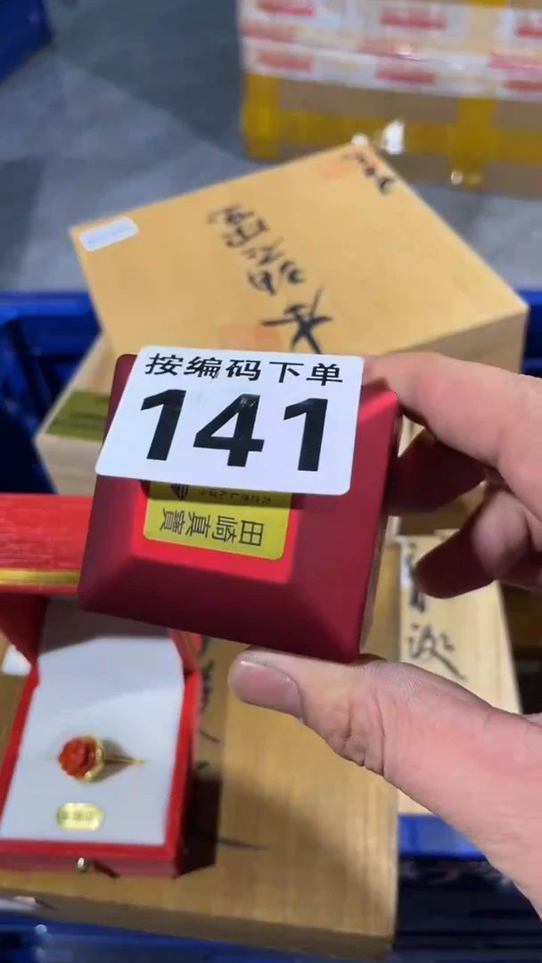 V*瓷器瓷器瓷器瓷器瓷器141