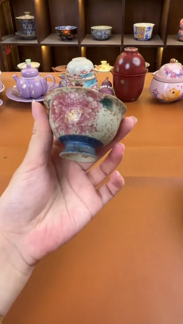 库存仅剩一单（不带礼盒）