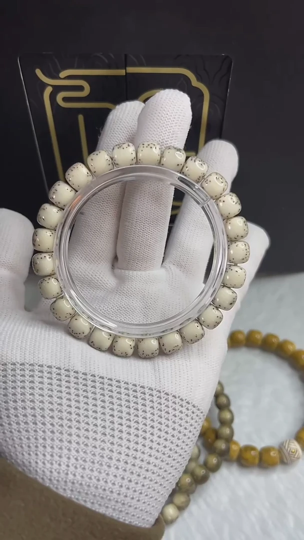 手串星月菩提小驼包9x8.a481