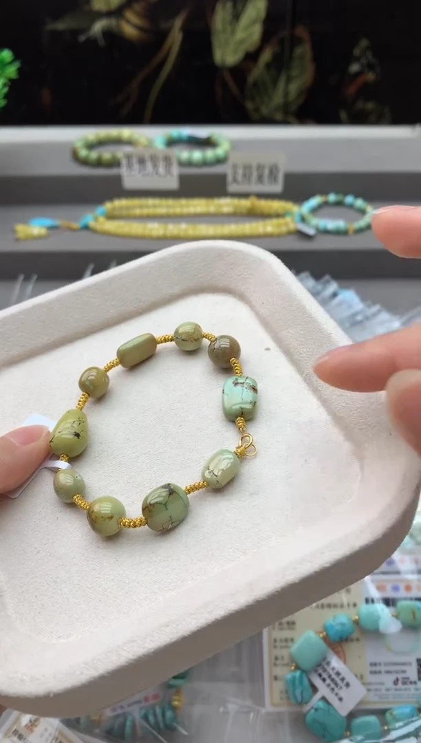 未镶嵌绿松石手链A60