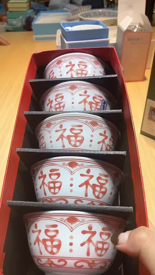 【闪购商品】瓷片锅碗瓢盆一件不剩