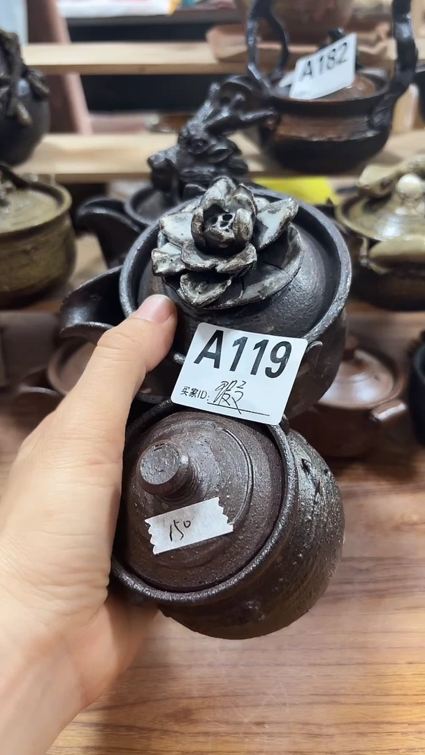 立*爱砂陶艺手工茶壶