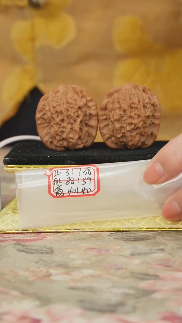 文玩核桃把件非嫁接马老四