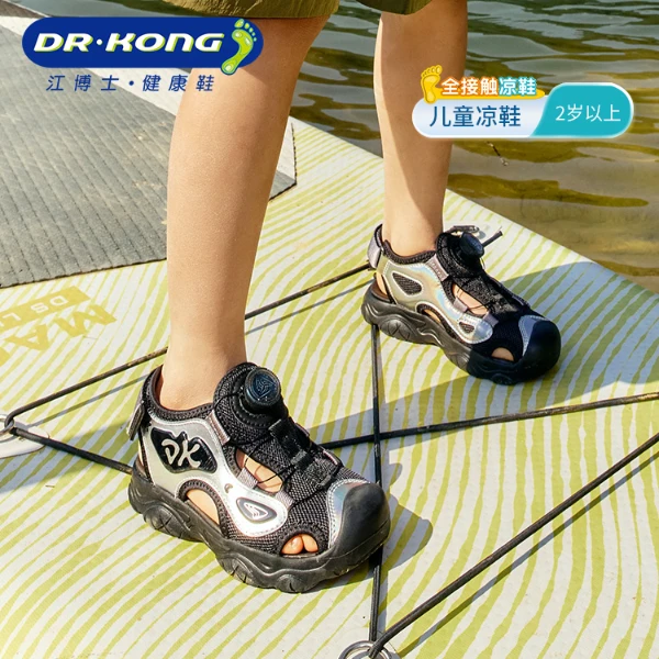 Dr.Kong/江博士25年夏款学步鞋透气拼接凉鞋潮流撞色2S10A2006