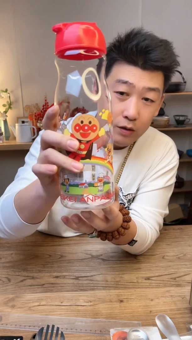 【闪购商品】20712028 ·······