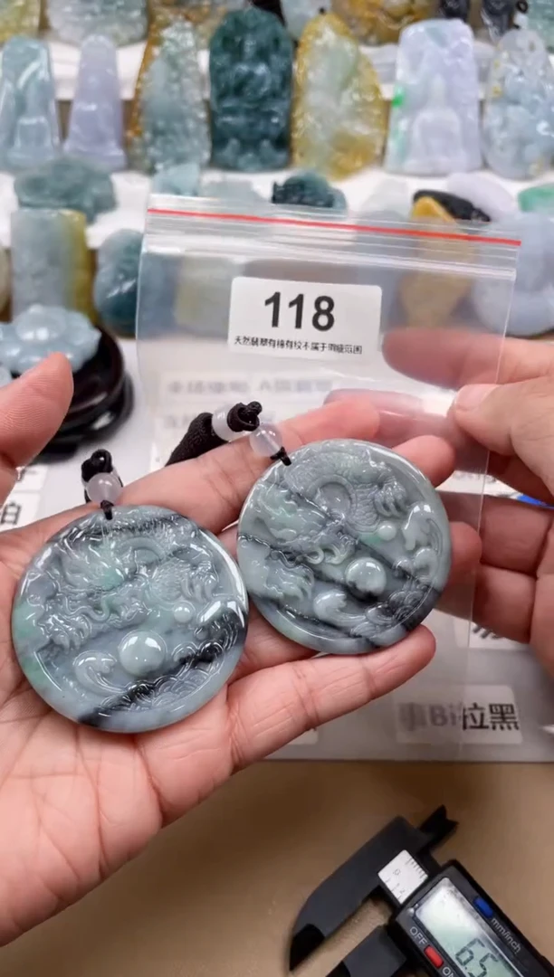 【闪购商品】翡翠颈饰未镶嵌天然缅甸A货翡翠多样性发一118