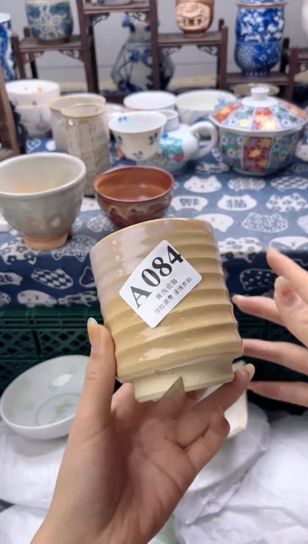 瓷片金****肉  A084