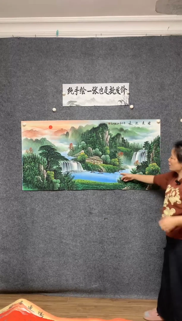 国画周国耀聚宝盆画作尺寸136*68