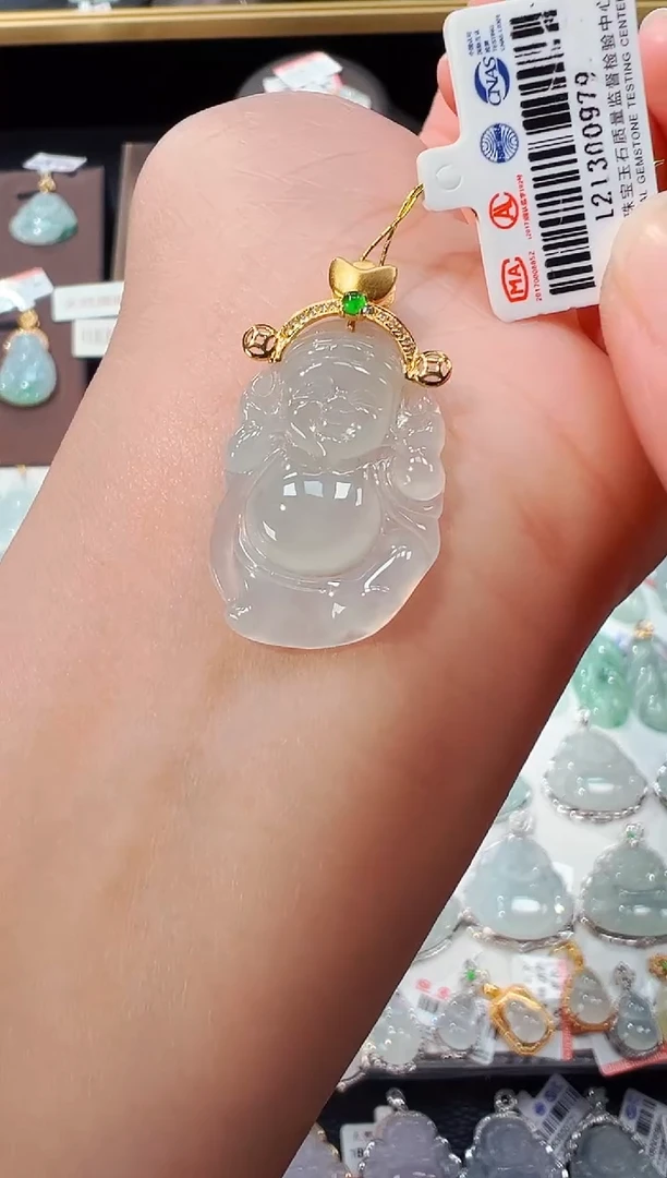 【闪购商品】翡翠吊坠(不含链)18K金镶嵌财神爷吊坠979