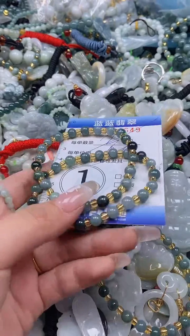 【闪购商品】翡翠颈饰未镶嵌闪购0164649多样性发其一