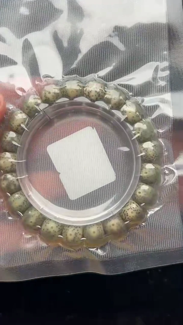 【闪购商品】星月菩提手串HBMZ000042