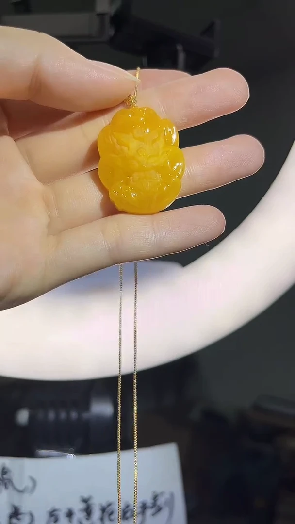 18K金镶嵌琥珀裸石A1586天然蜜蜡