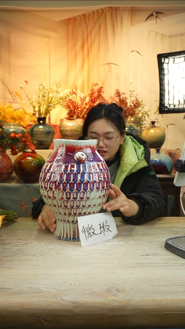 高度 28口径 12花瓶