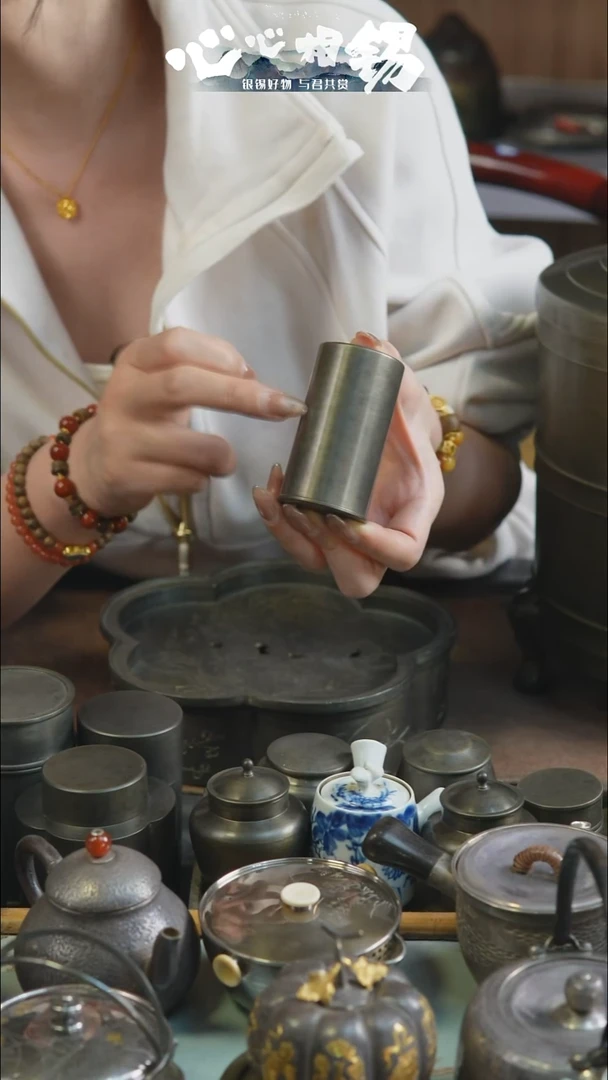 心心相锡心心相锡小锡罐