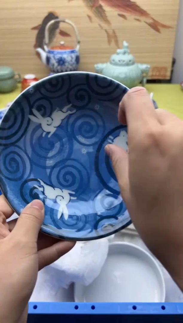 瓷片**1265      十八包邮