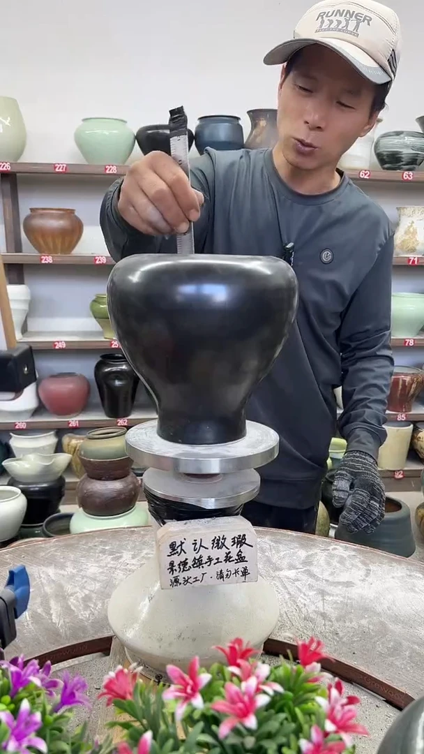 10月28号-高18口14瑕