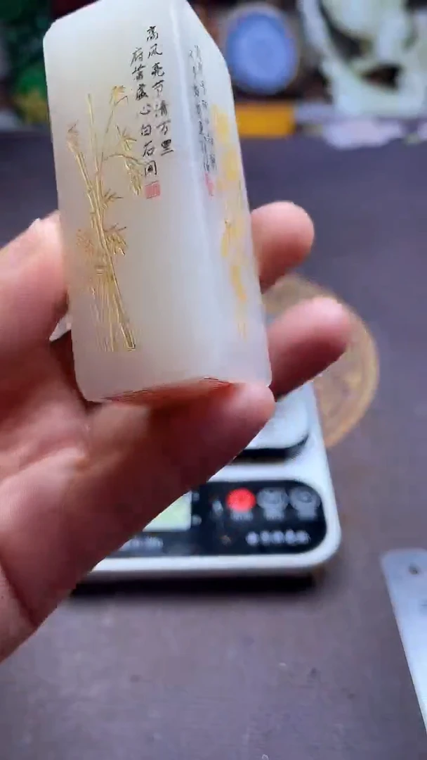 寿山石印石纯天然篆刻石料