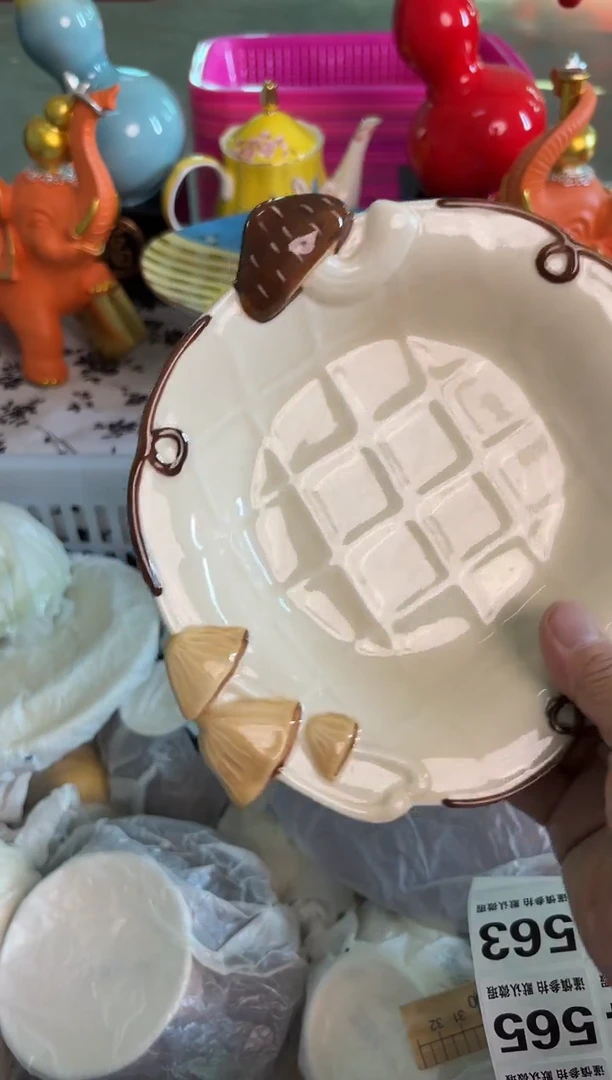 瓷片562默认微瑕15包邮库存1件