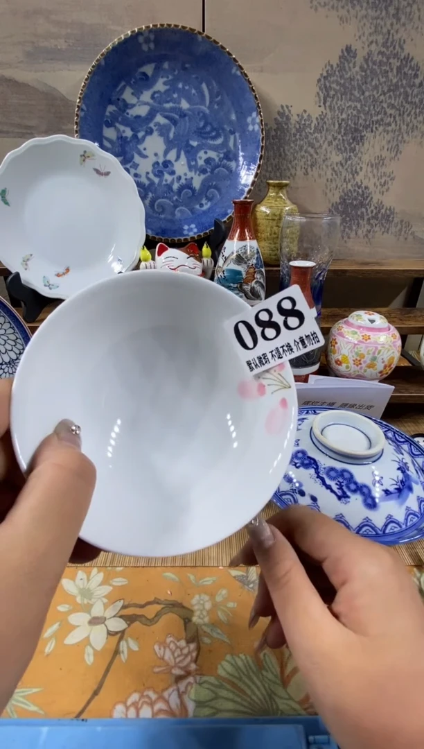 瓷片星**烂森的瓷器开播大吉