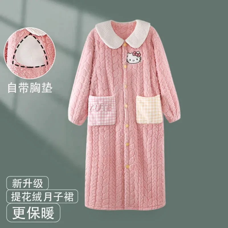 带胸垫秋冬款孕妇睡裙珊瑚绒保暖待产哺乳月子服睡衣产后家居裙裤