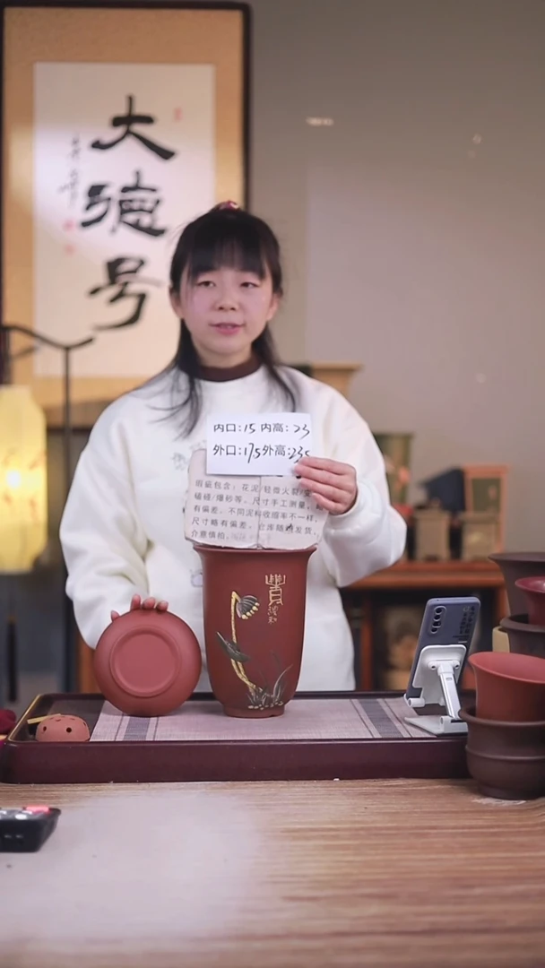 紫砂花盆瑕疵清水泥绘莲子五常一只带瑕疵托盘