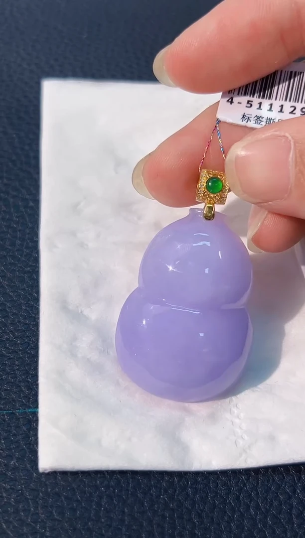 颈饰18K金镶嵌翡翠 缅料A货/支持复检/一件