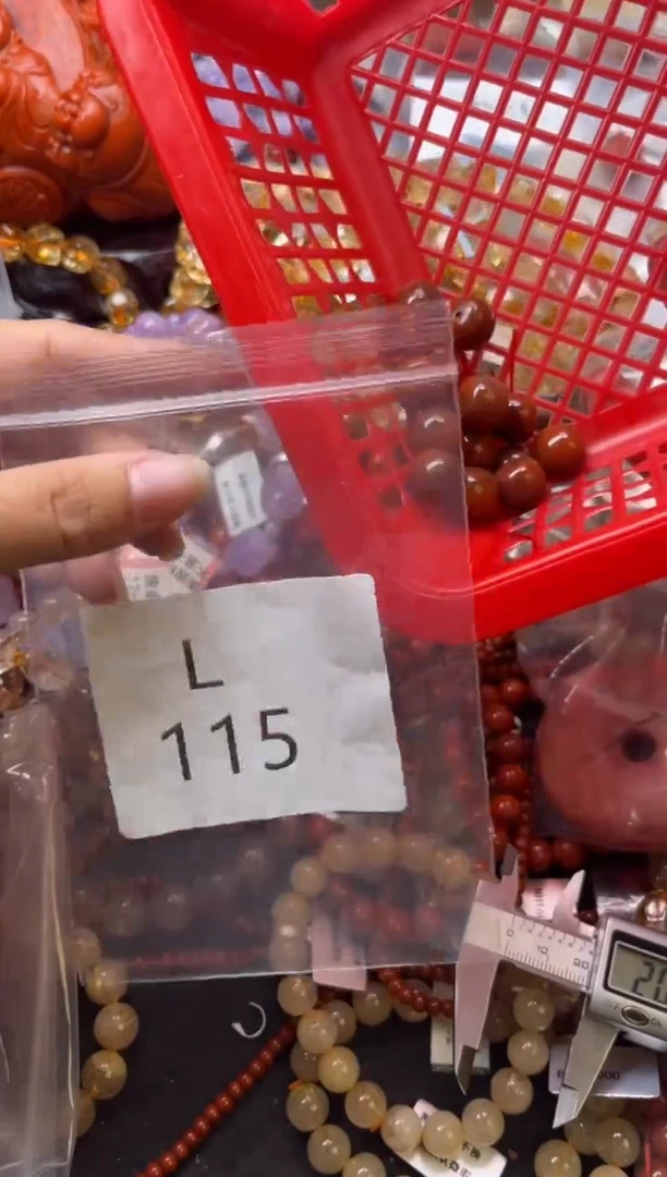 未镶嵌南红玛瑙珠宝奇石L115-12散珠