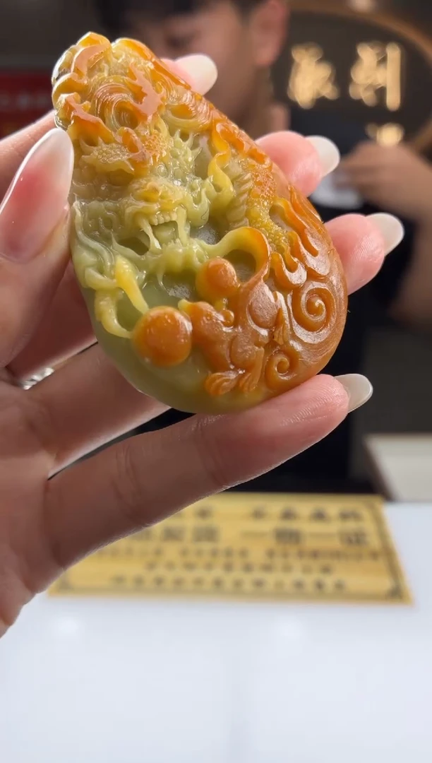 未镶嵌定制翡翠BJ0057074