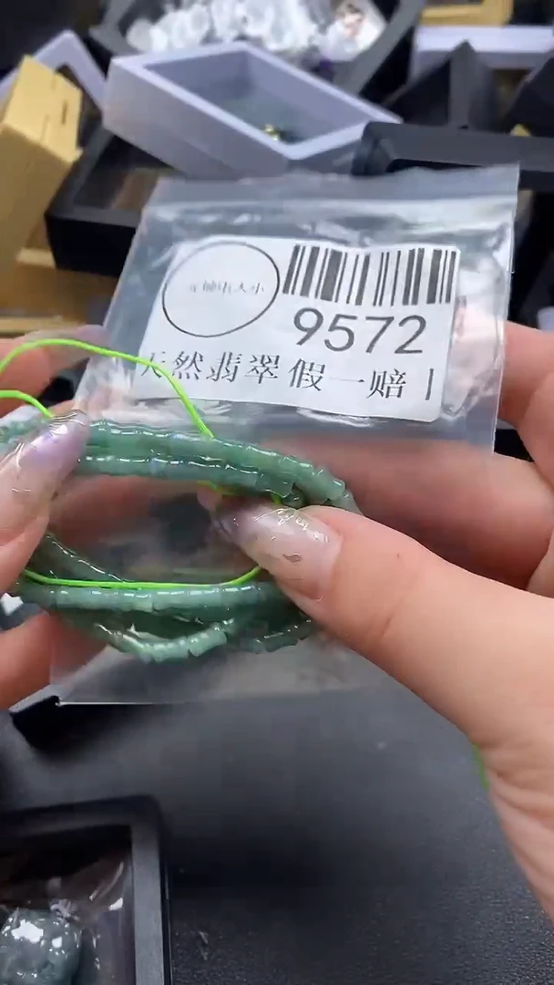 吊坠(不含链)未镶嵌翡翠9572