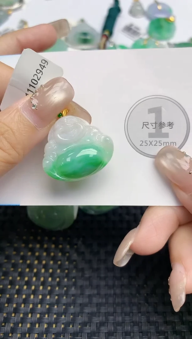 颈饰18K金镶嵌翡翠天然缅甸A货翡翠百元以上9元证书费自理