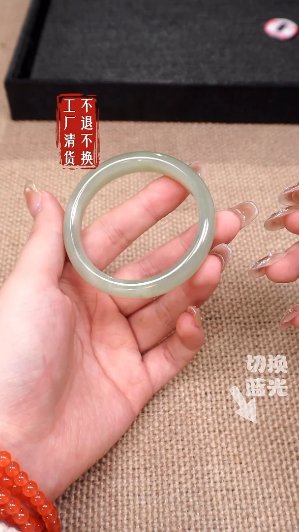 【闪购商品】和田玉手镯未镶嵌135工厂清货 不退不换