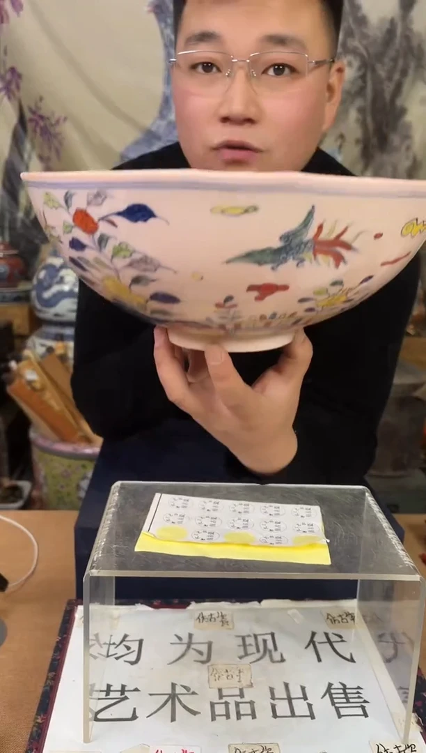 摆件陶瓷专属链接M198