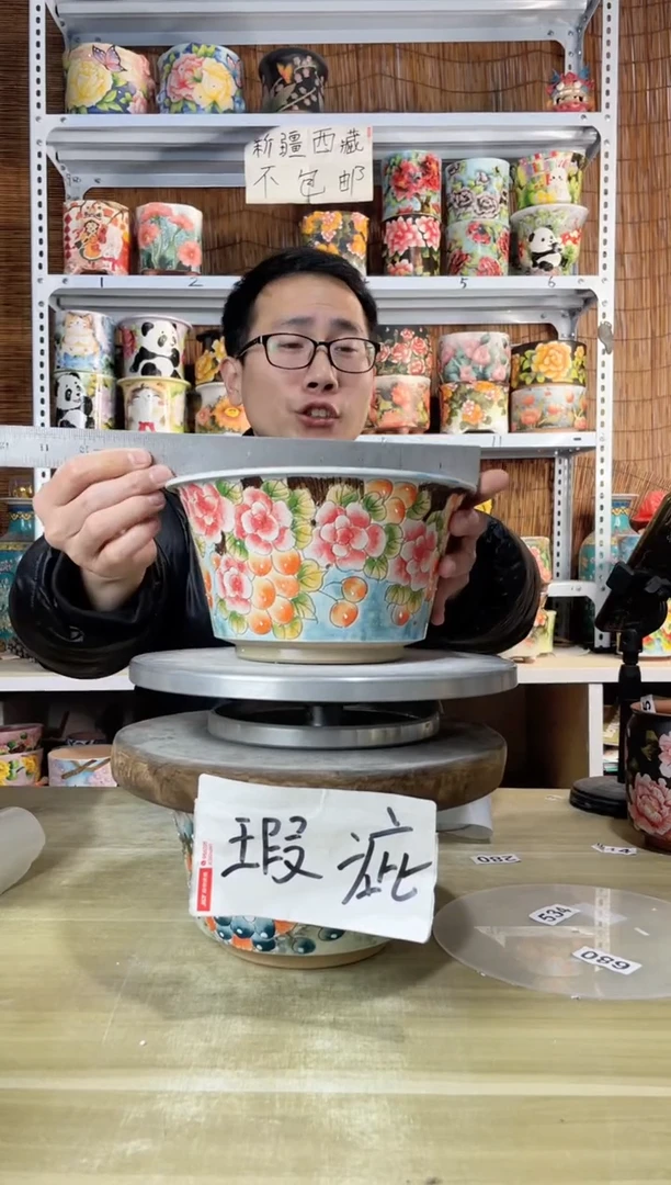 【闪购商品】摆件553陶花岛多肉陶瓷花盆罐——微瑕