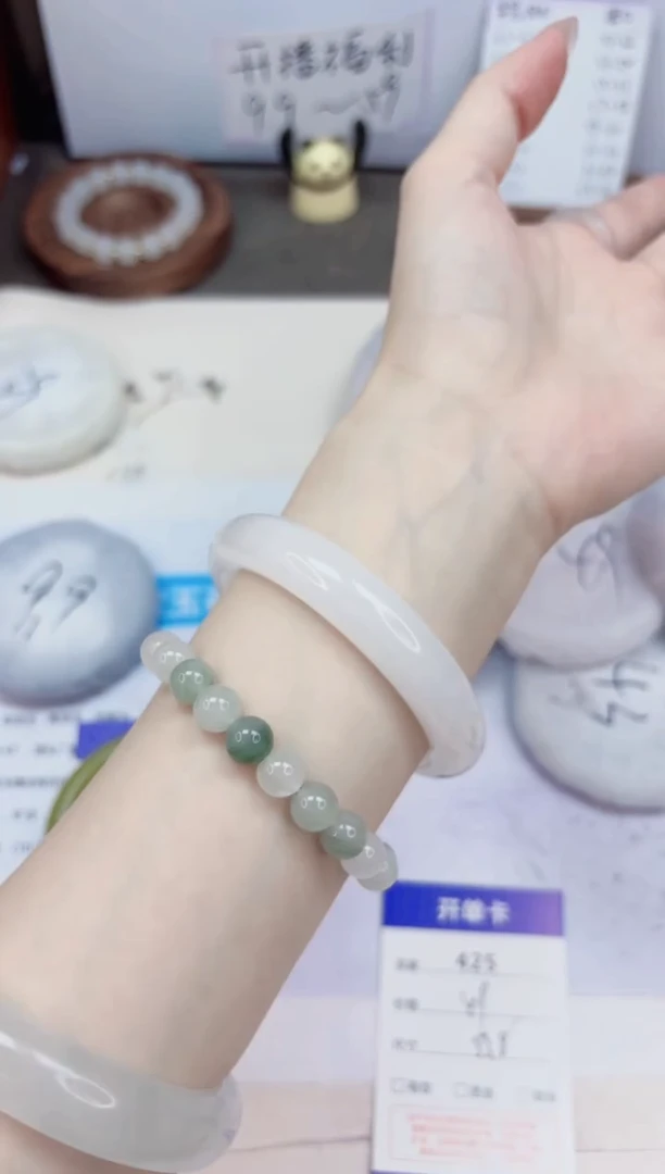 石英质玉手镯未镶嵌425-天山翠-圈口55.8