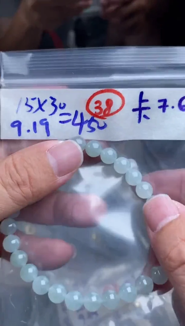 未镶嵌定制翡翠天然缅甸翡翠