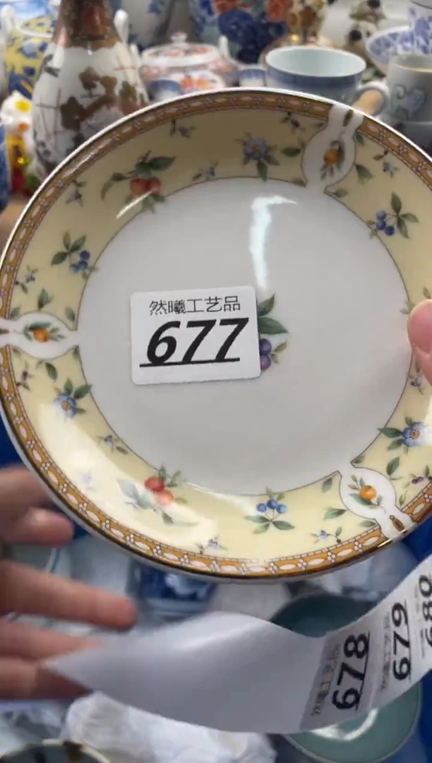 【闪购商品】瓷片677然曦海外工艺品****