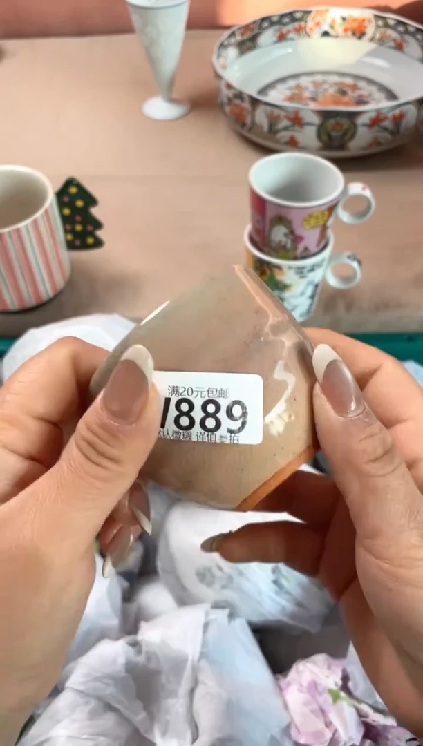 瓷片不****?瓷器瓷器W889