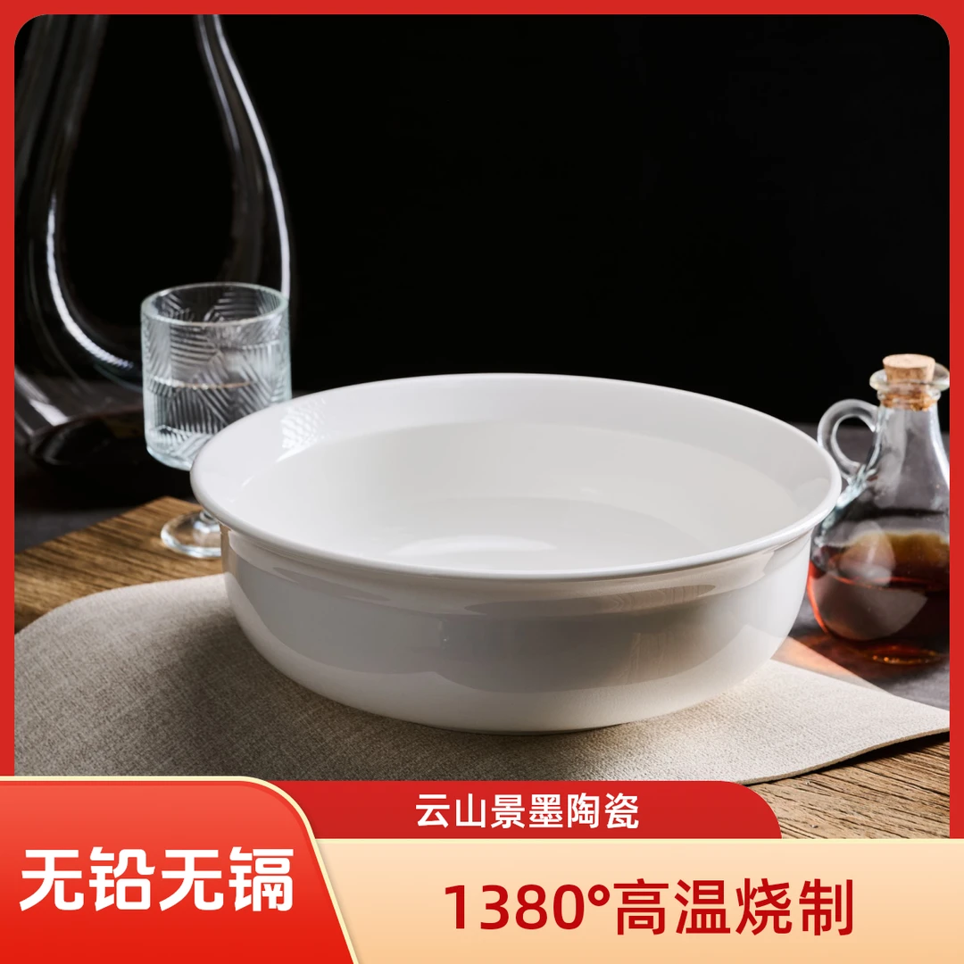 双11福利云山景墨陶瓷10寸回锅深煲餐具乔迁礼物