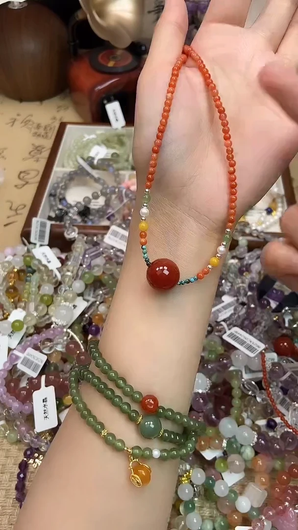 项链玛瑙未镶嵌257